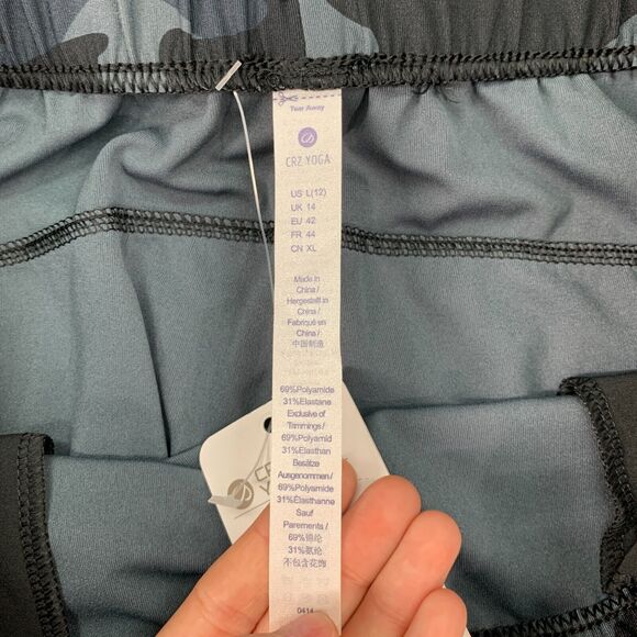 CRZ Yoga Short Womens L Large Camo Wick Stretch Lightweight Mid Rise Drawstring - Picture 4 of 9